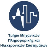Τμήμα Μηχανικών Πληροφορικής και Ηλεκτρονικών Συστημάτων